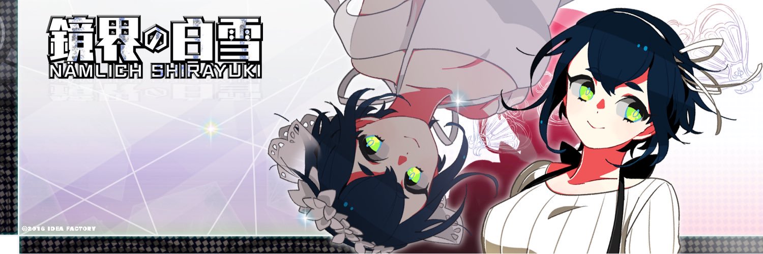 yuchk2's profile banner image