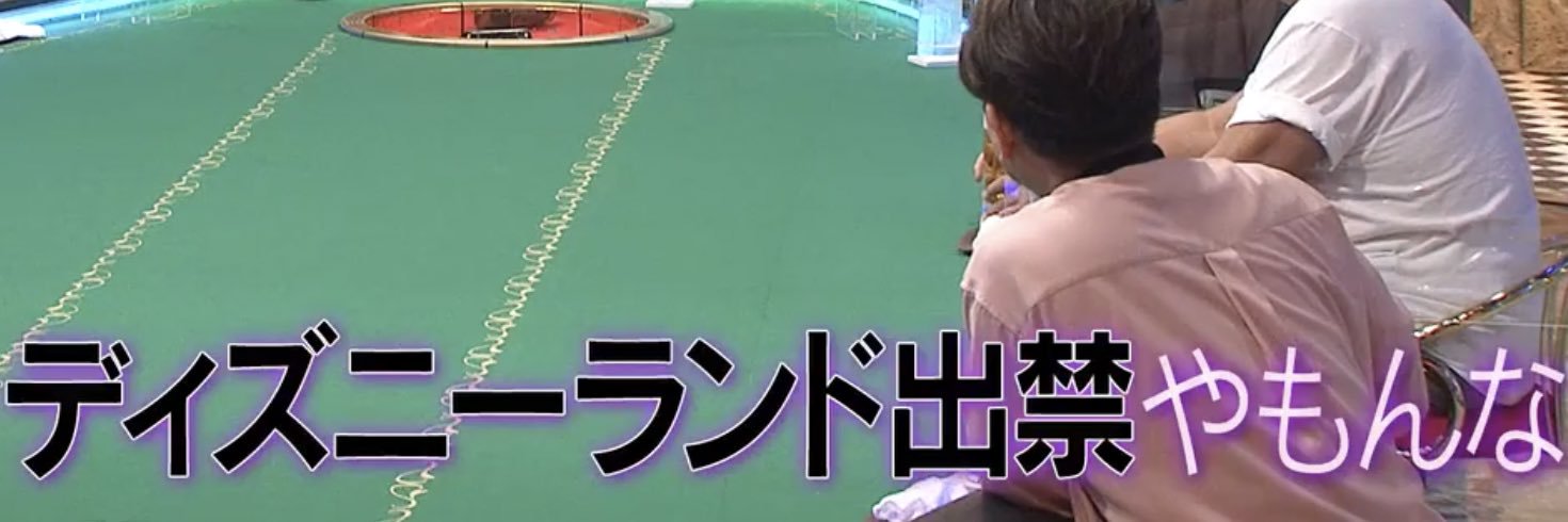 ゆっきー banner