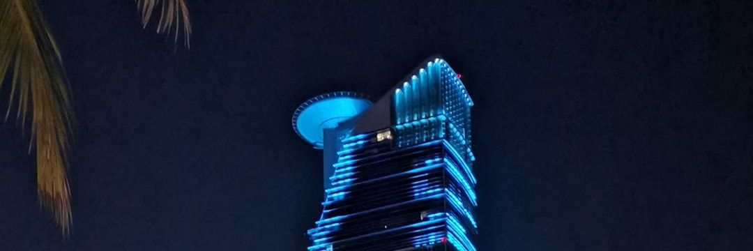 مجرد رأي banner