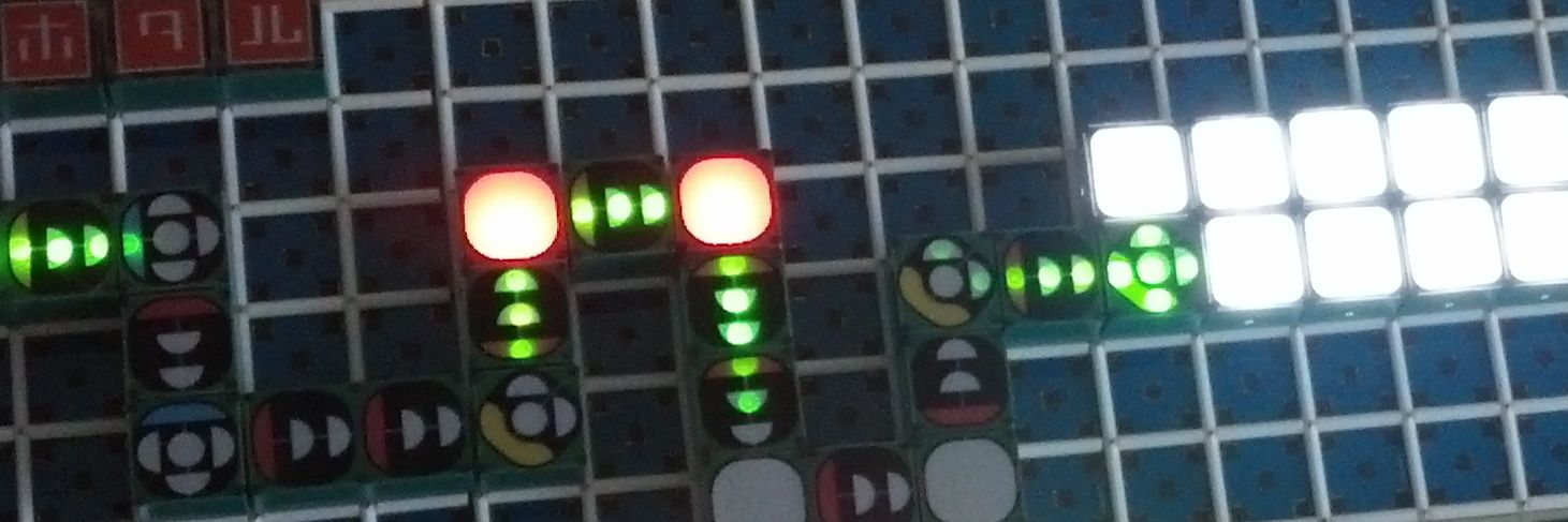 SPARE_TRACK's profile banner image