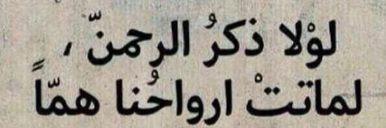 othmansaleh18's profile banner image
