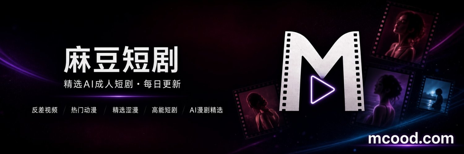 NDegros's profile banner image