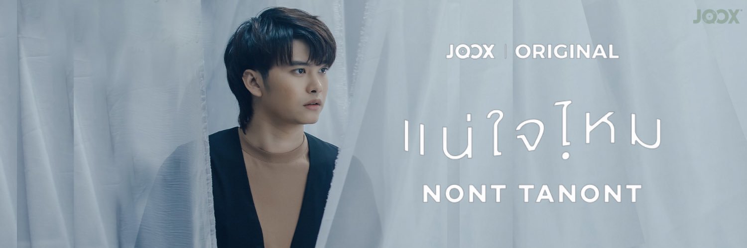 mookiii1's profile banner image
