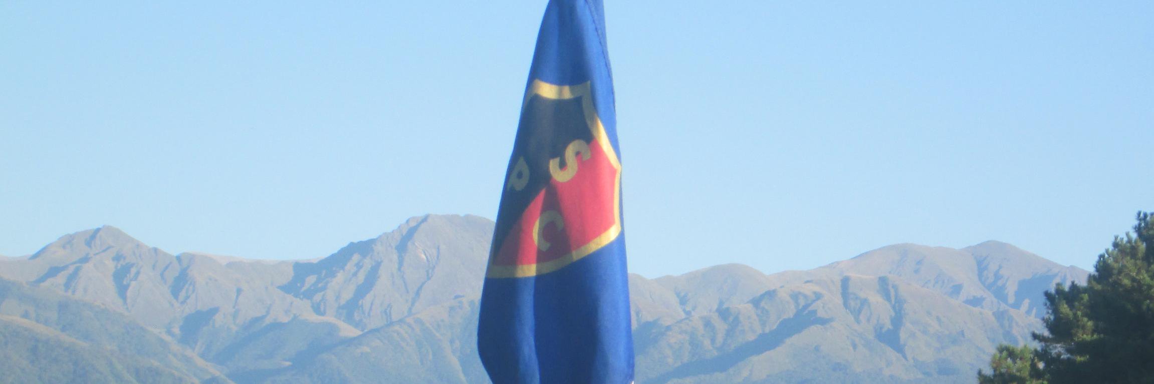 SaltaPoloClub's profile banner image