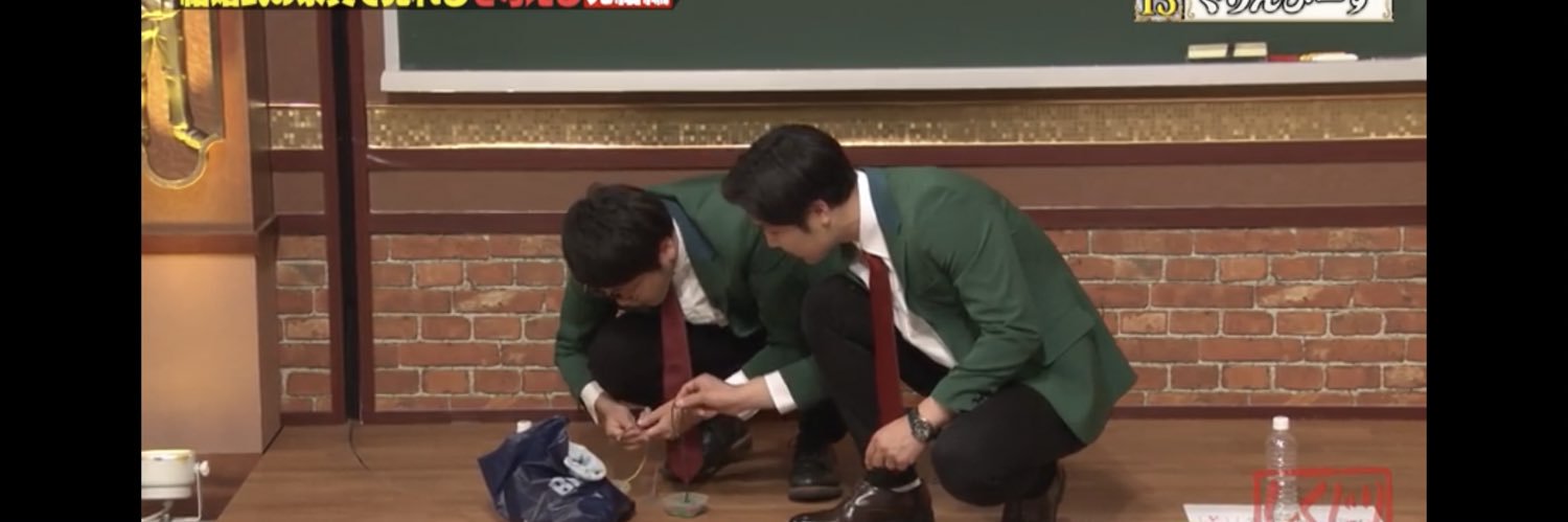 びしゅたま banner