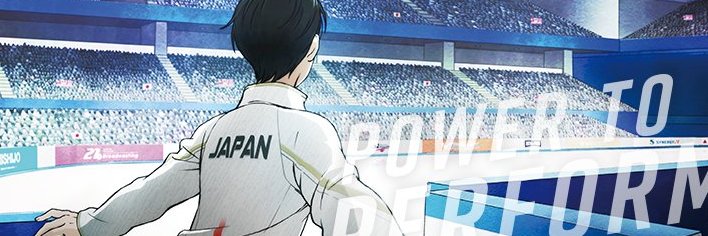 京@交換垢 banner