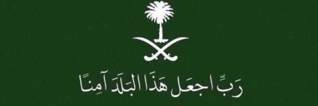 alshayam's profile banner image
