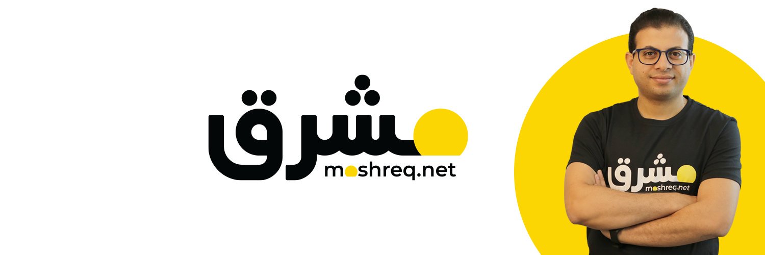 moshreqnet's profile banner image