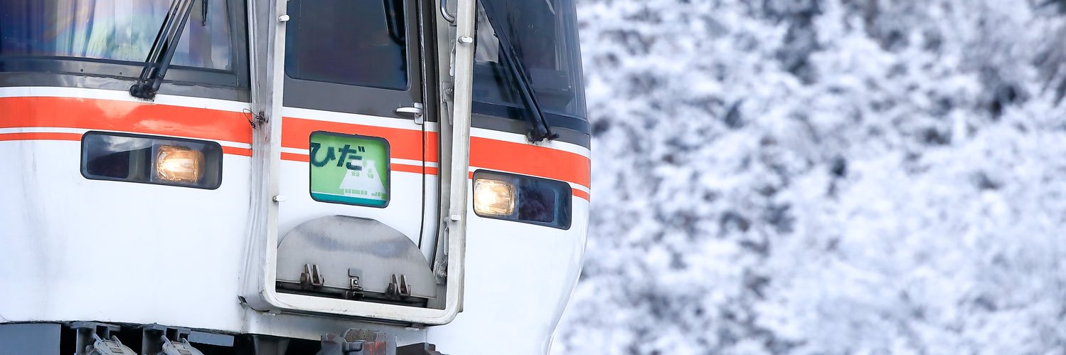 さろは banner