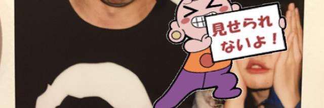 _MA2s's profile banner image