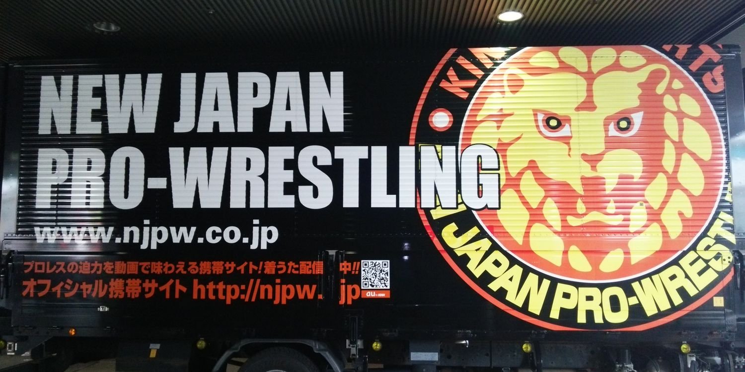 NJPW_fans's profile banner image