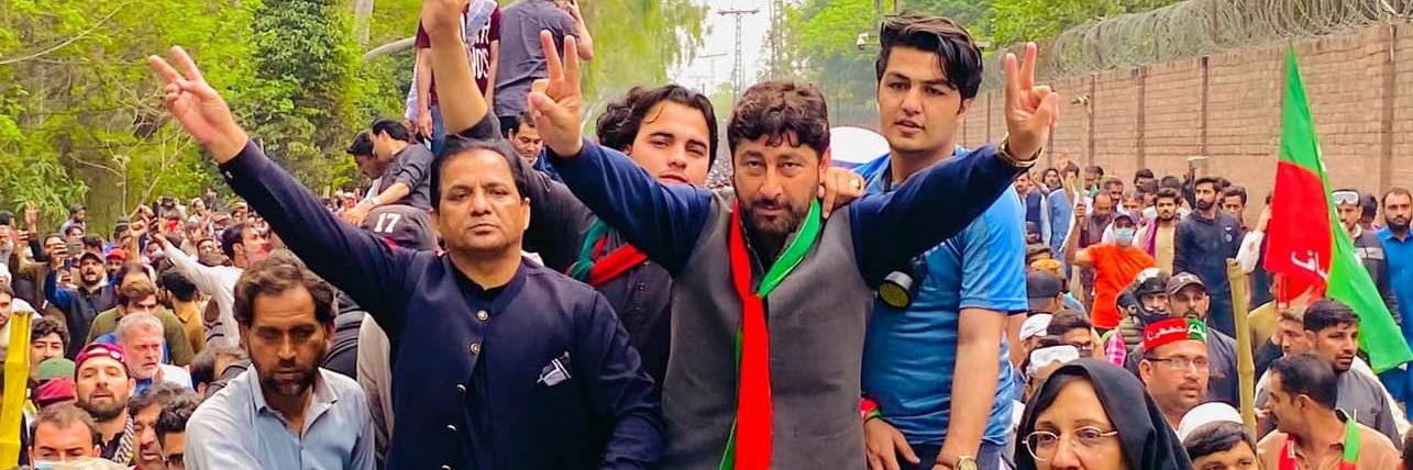 Dr. Hamid Ur Rehman MPA (@MPA_DrHamid) / Posts / X