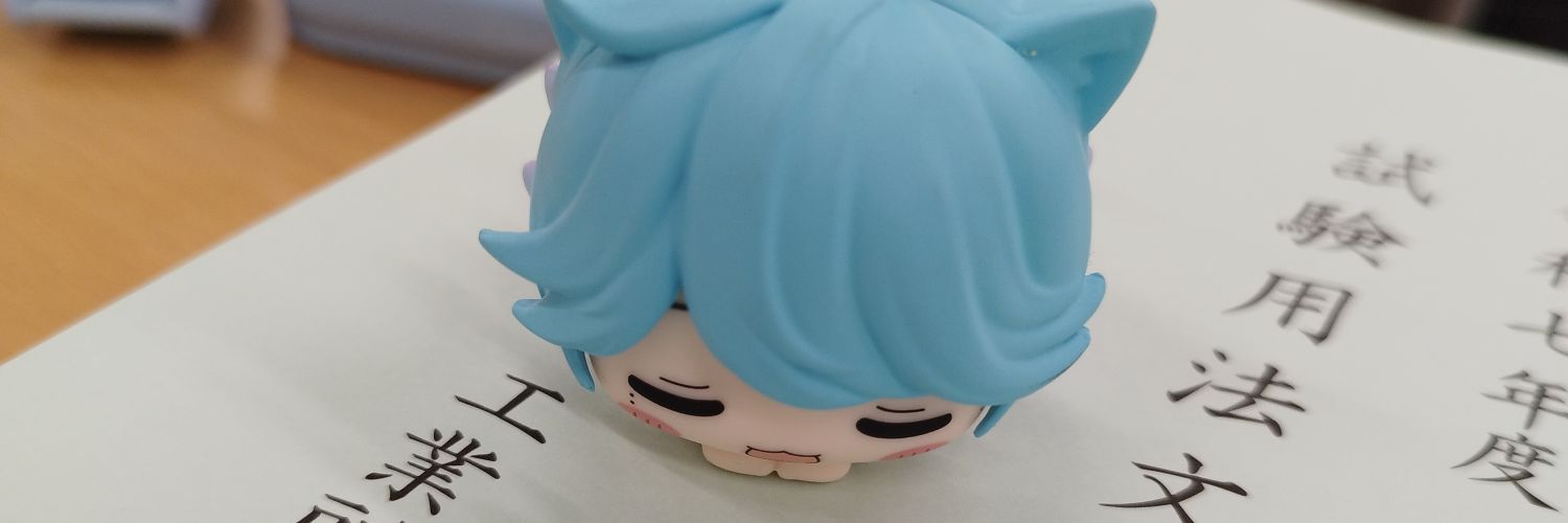 e_so5's profile banner image