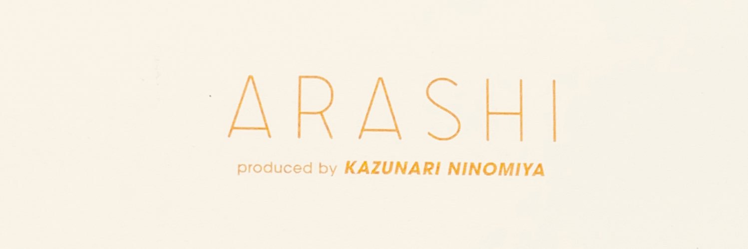 etsukonyan's profile banner image