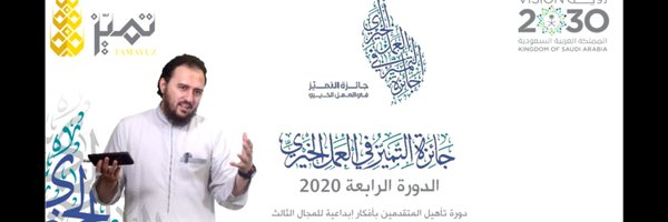naqro_mohammad Profile Banner