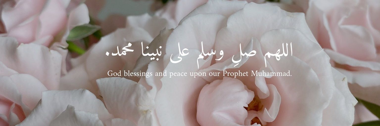 ```عِقْداللُــولْ``` banner