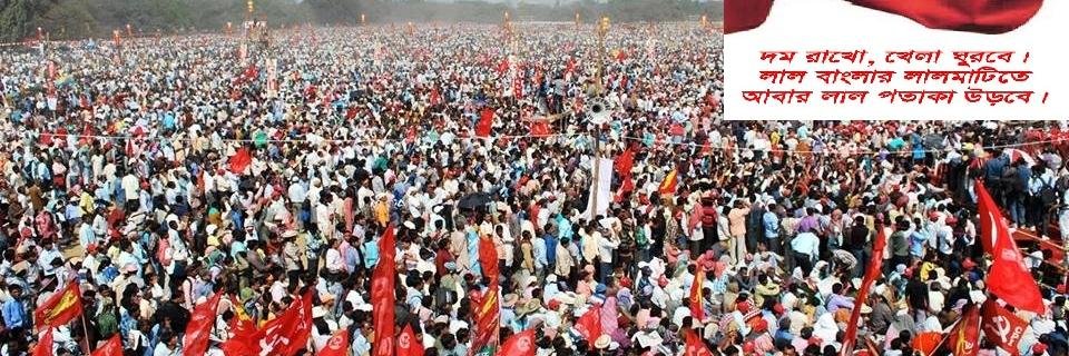 sridipbhatta's profile banner image