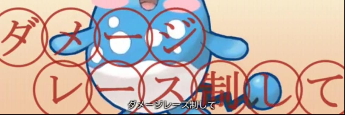 splat_suessy's profile banner image