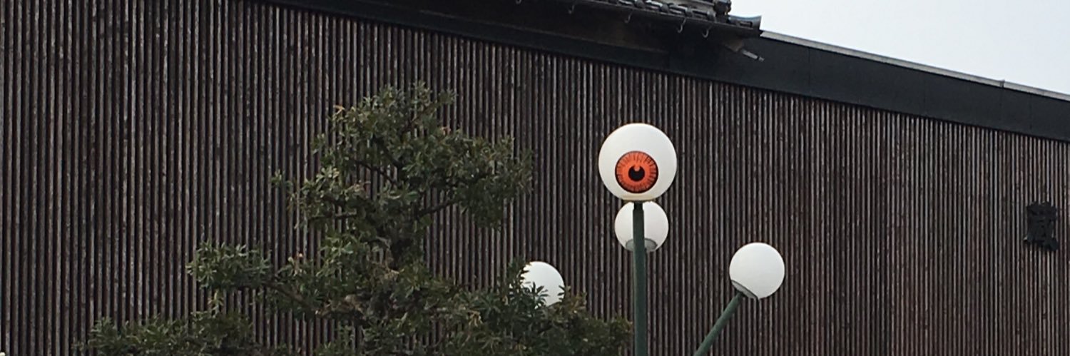 project_b2's profile banner image