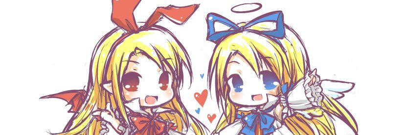 PrinnyPants | I ❤️ Flonne From Disgaea banner