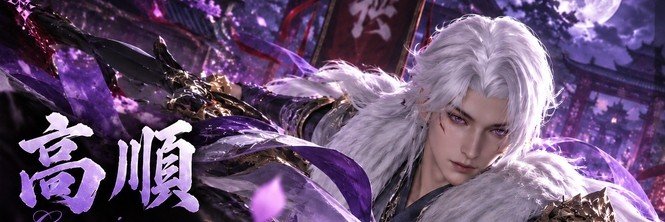 smith_1106's profile banner image