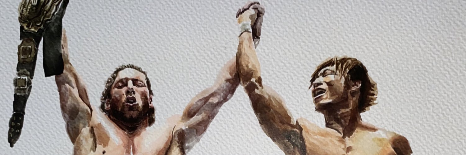 Quantum watchin banner