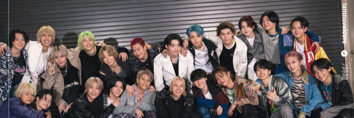 𝙰𝚢u∞𝙱eing banner