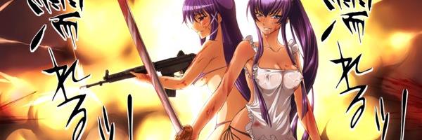 actualsaeko's profile banner image