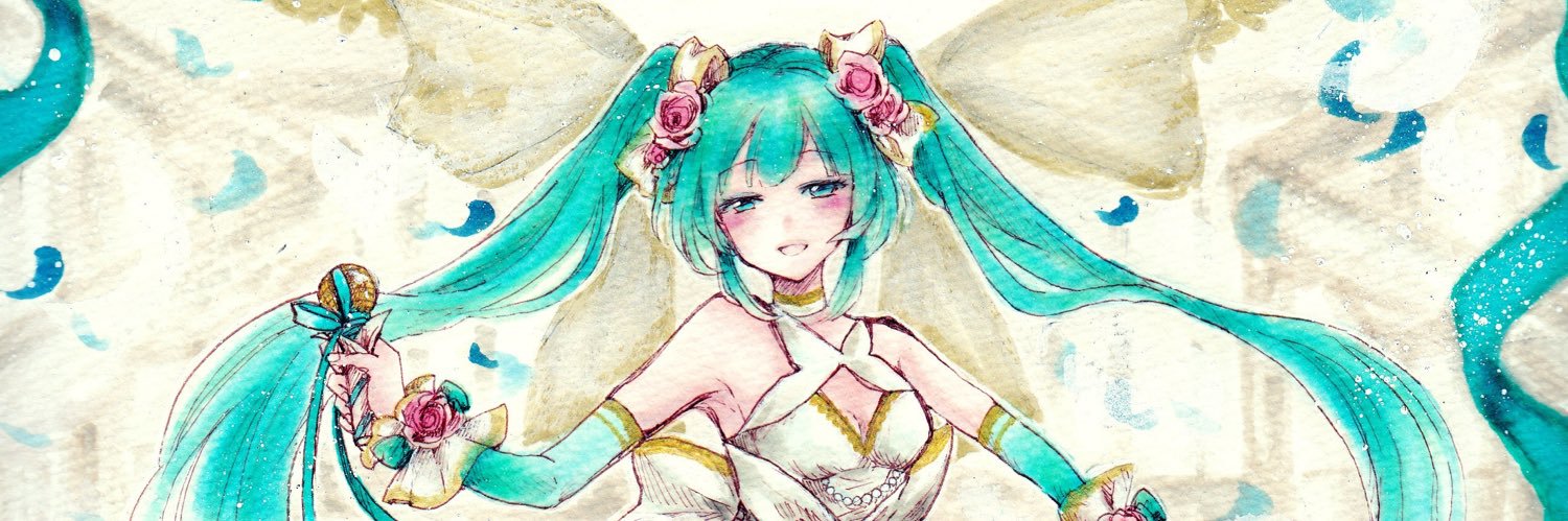 nalune(なるね) banner