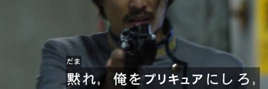 kota3panda's profile banner image