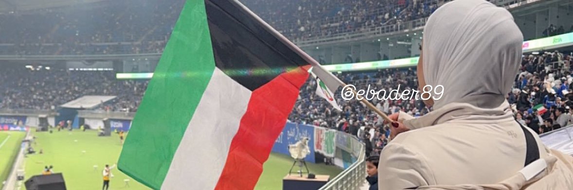 Ebader89's profile banner image