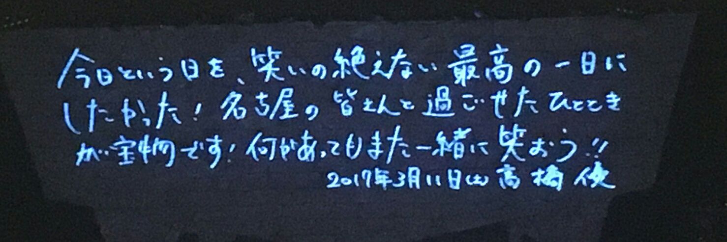 tadayoshi0901's profile banner image