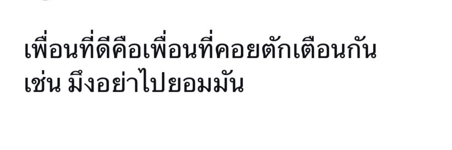 ☕️ mōmō 모모 🌷 banner