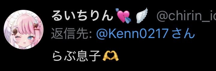 Kenn😈グリム動画 banner
