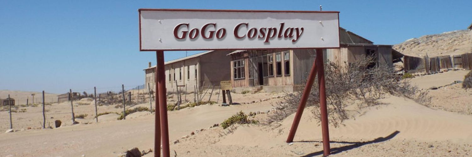 GogoCosplay banner