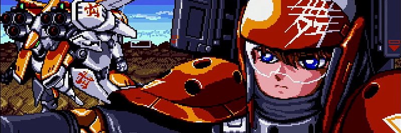 ロイこ少佐 banner
