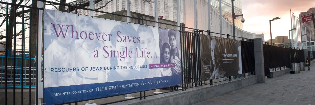 Jewish Foundation for the Righteous's banner