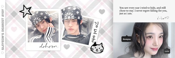 sidohoon Profile Banner