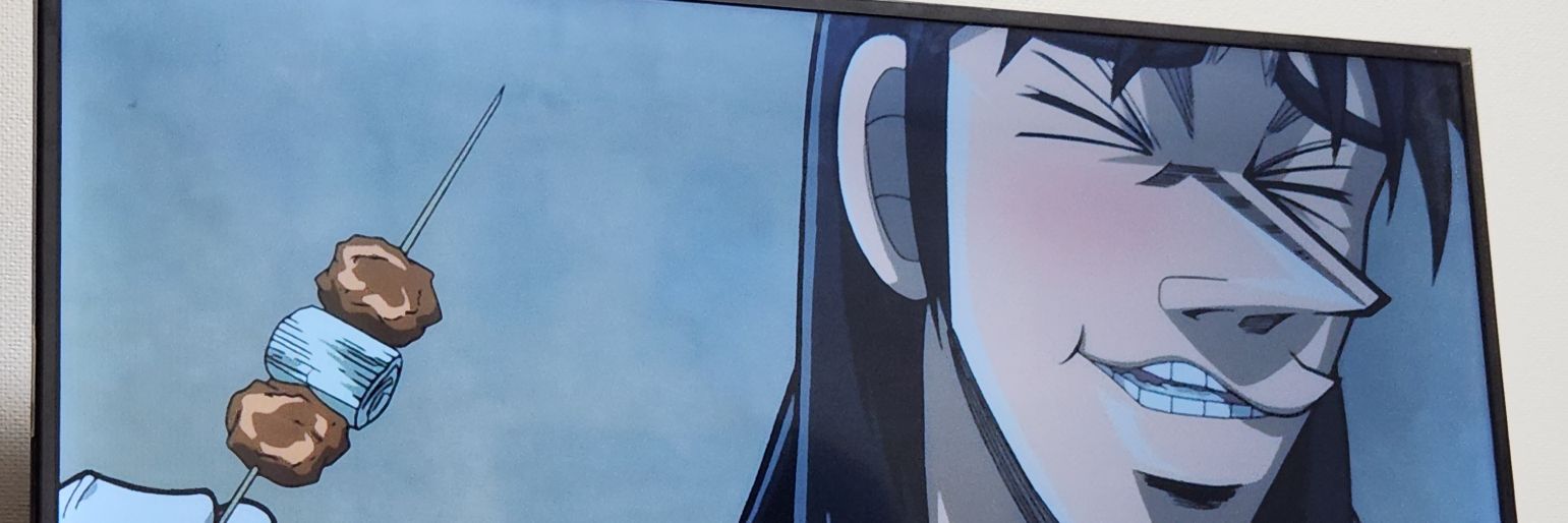 chidaruman87's profile banner image