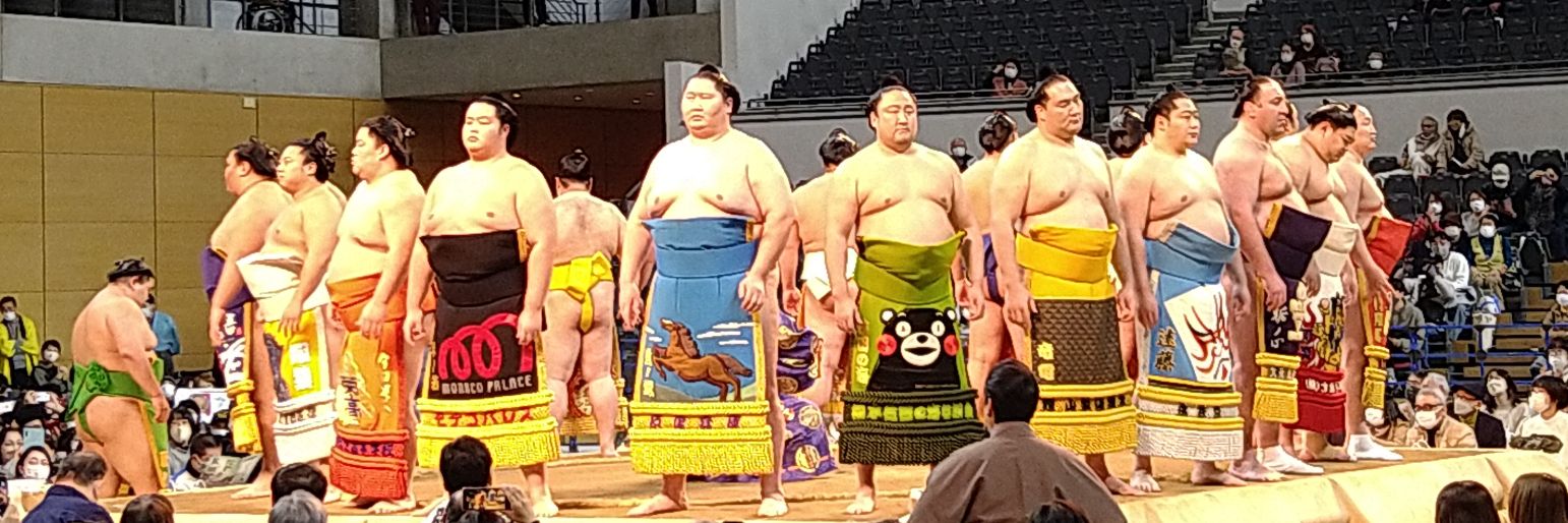 sumo_akimuf's profile banner image