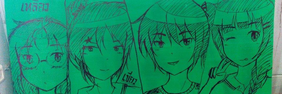 obigoCG's profile banner image