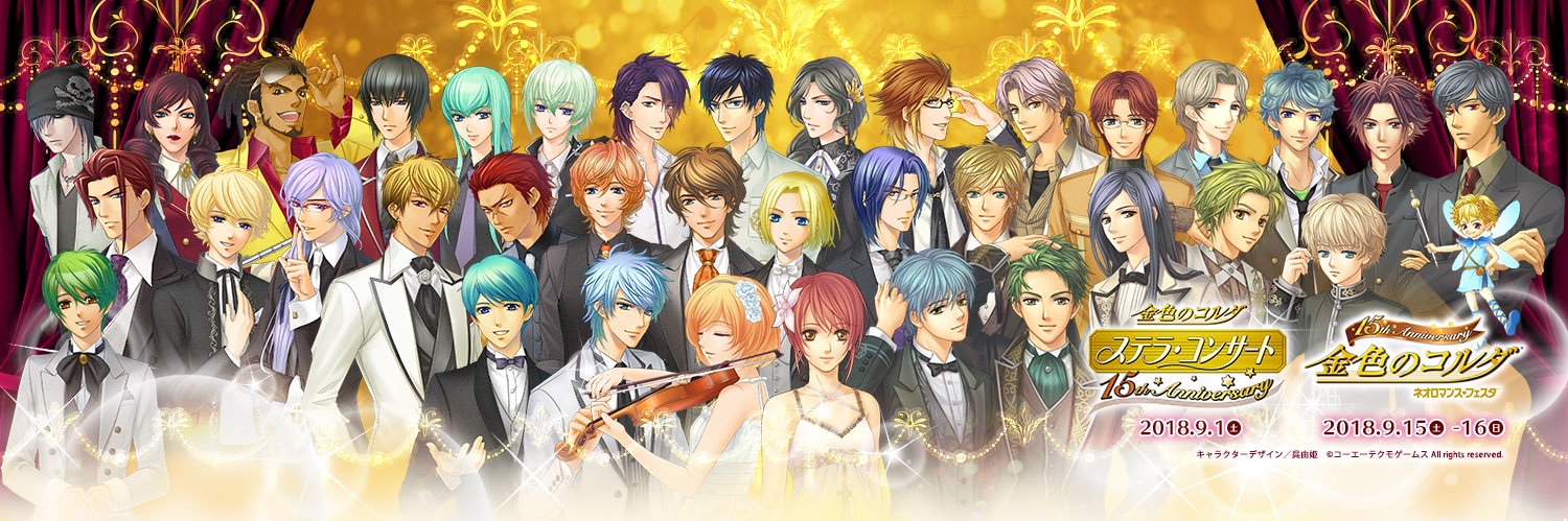 giriyu's profile banner image