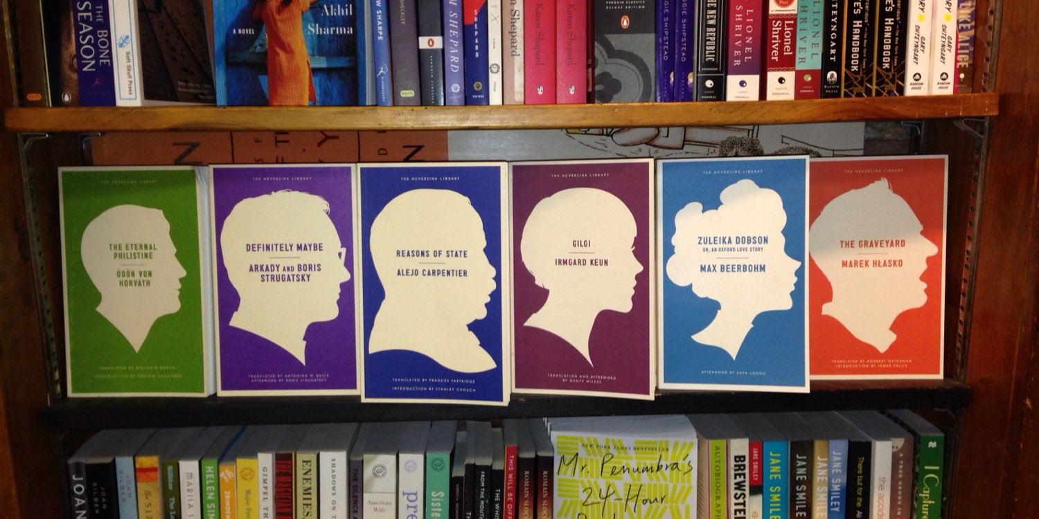 bklynreader banner