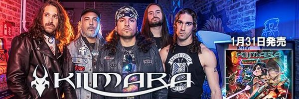 KILMARA_DFTW Profile Banner