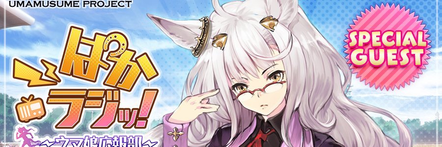 eliole's profile banner image