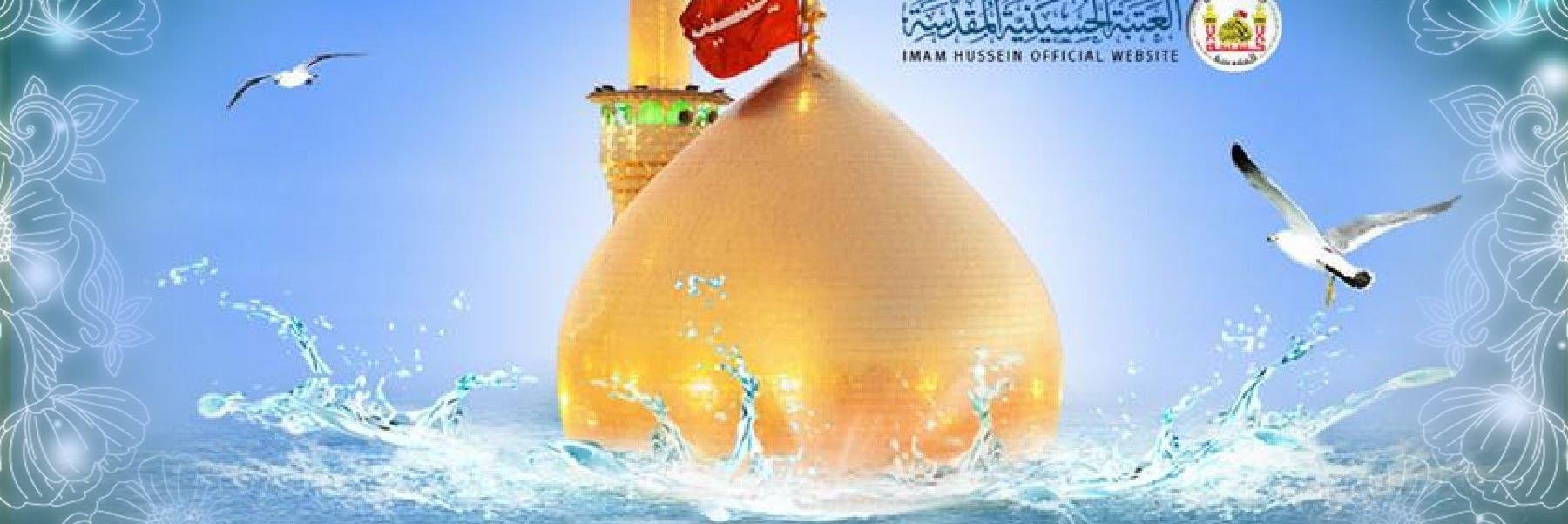 aqeel883's profile banner image