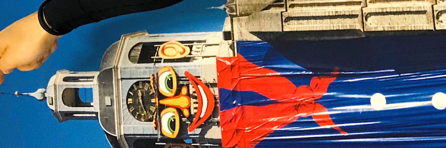 Can-er banner