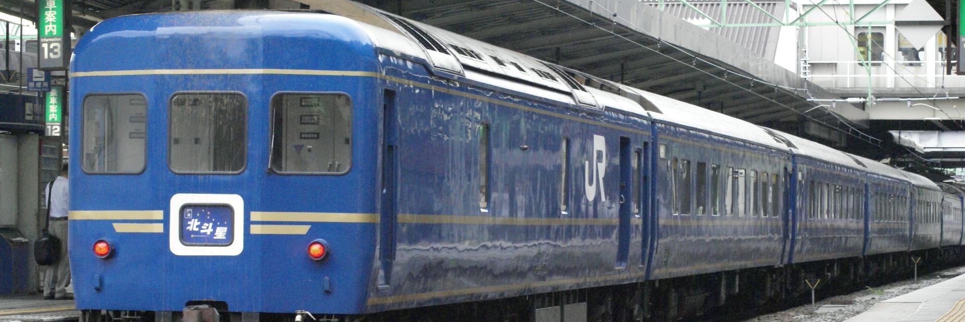 mc719_16's profile banner image