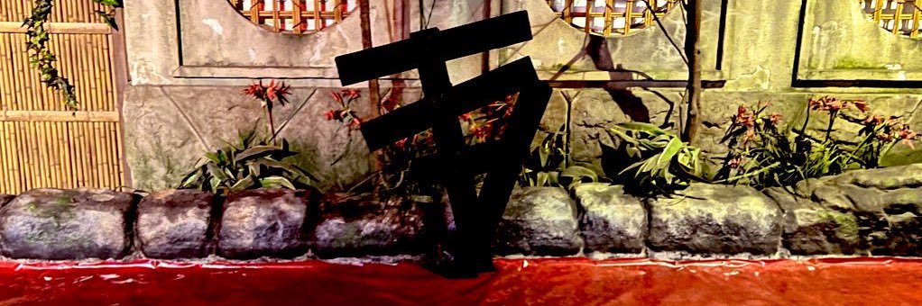 miduna_sg's profile banner image