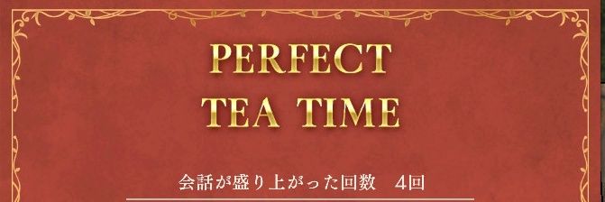 sky_cosmicMegu's profile banner image